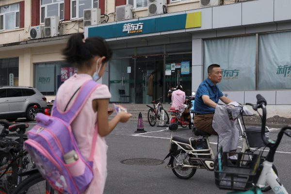 China’s Hangzhou Mandates AI Education in Schools Amid National Tech Drive