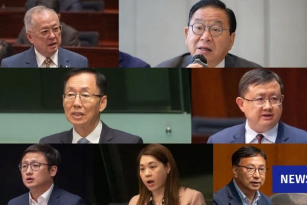 7 Incumbent Hong Kong Lawmakers Exit Patriotic Election