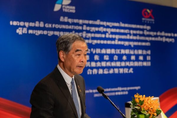 Hong Kong Charity Boosts Public Health Across Belt and Road Nations